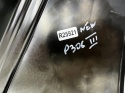 Ćwiartka Peugeot 308 III T10 P5 21r.- prawy tylny próg poszycie narożnik nadkola panel reperaturka NOWE ORYGINALNE prawy tył