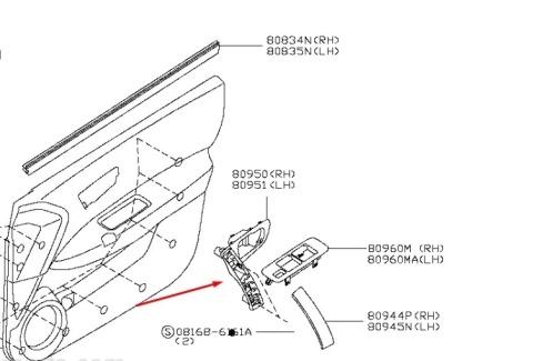 Klamka Nissan Qashqai I J10 06-13r. lewy przód wewnętrzny uchwyt 80951-jd000