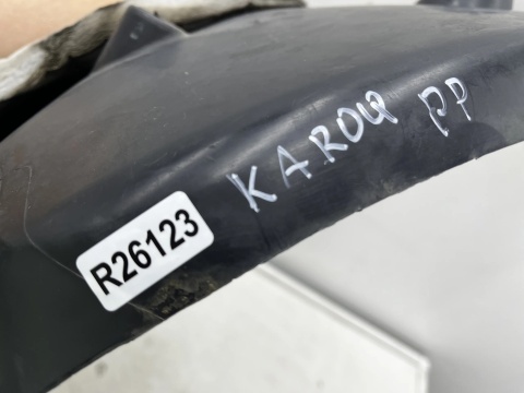 Nadkole Skoda Karoq 17r.- prawe przednie ORYGINALNE tylna część nadkola prawy przód 575809958