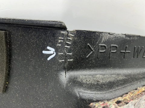 Tapicerka Chevrolet Epica 2 II 06-12r. LEWY boczek bagażnika lewy tył nowy oryginalny 96993923