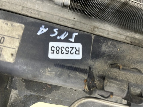 Chłodnica wody Opel Insignia A 08-17r. 2.0 CDTi intercooler chłodnica klimatyzacji wiatrak KOMPLET 13241751 13223018
