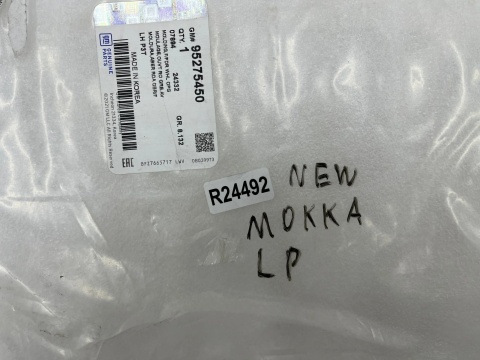 Listwa Opel Mokka A 12-16r. lewy przedni rant nadkola błotnika nakładka lewy przód nowy orginalny 95275450