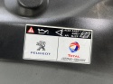 Maska Peugeot 3008 I 1 09-16r. pokrywa silnika