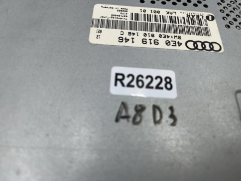 Moduł Telewizora Audi A8 D3 02-10r. sterownik wzmacniacz TV video tuner 4e0919146