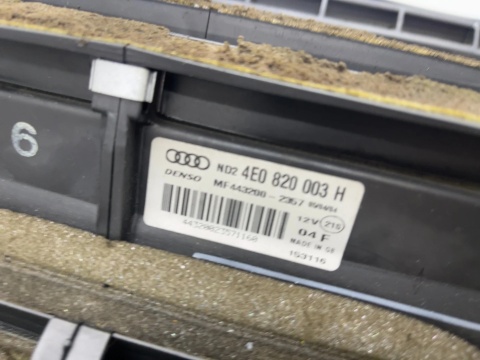 Nagrzewnica Audi A8 D3 02-10r. elektryczna dodatkowa grzałka w nagrzewnicy wentylator kompletna 4e0820003h