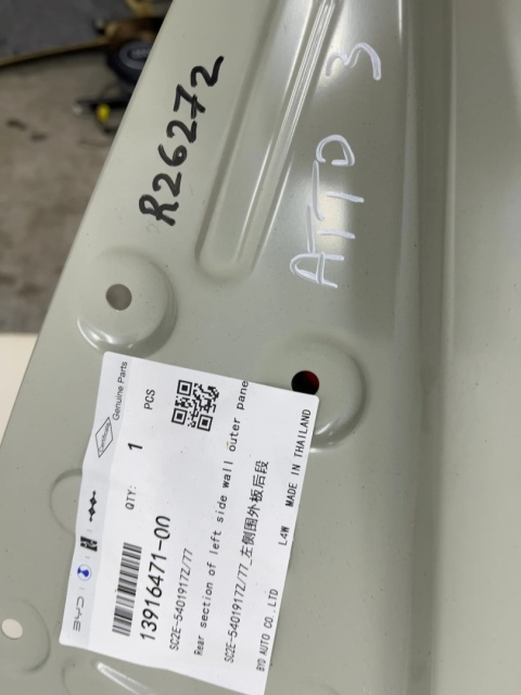 Poszycie BYD Atto 3 21r.- NOWY lewy tylny błotnik poszycie ĆWIARTKA ORYGINALNA 13916471-00