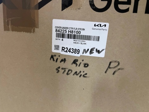 Osłona podwozia Kia Stonic Kia Rio 4 IV 17r.- NOWA prawa osłona dolna płyta boczna oryginalna 84225-h8100