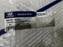 Pas przedni Hyundai i40 11-19r. NOWE wzmocnienie czołowe ramka chłodnic okular oryginalne 641013z001