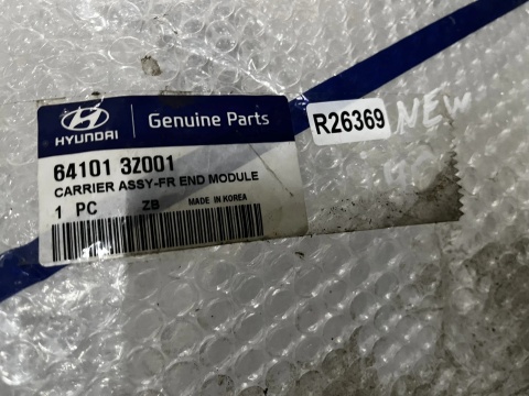 Pas przedni Hyundai i40 11-19r. NOWE wzmocnienie czołowe ramka chłodnic okular oryginalne 641013z001