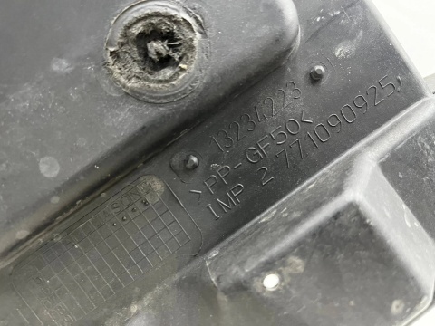 Podstawa akumulatora Opel Zafira B Astra H 05-14r. obudowa 13234223