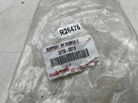 Ślizg Toyota Yaris 3 III P13 11-20r. lewe tylne mocowanie uchwyt zderzaka lewy tył 52156-0d210