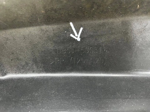 Zderzak przedni Mazda 2 DJ 14-19r. przód DB5J-50031
