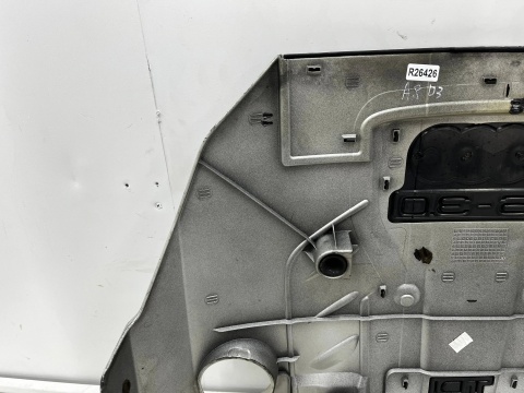Pokrywa silnika A8 D3 A6 C6 A4 02-11r. 3.0 V6 TDI diesel osłona górna 059103925af