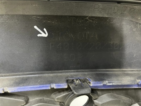 Zderzak przedni Toyota C-HR 1 I 16-19r. Przedlift przód 4XPDC 52119-F4010