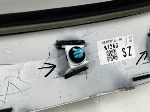 Listwa Mazda CX-5 II KB LIFT 21-24r. blenda nakładka górna i dolna klapy bagażnika KOMPLET kpf1-50851 kb7w-50811