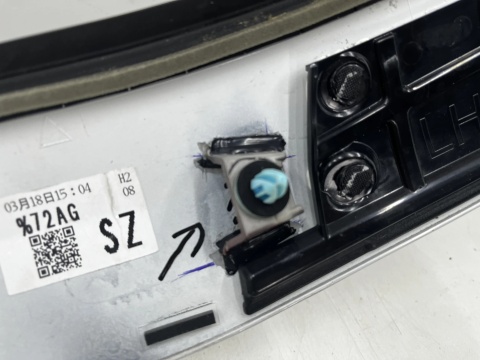 Listwa Mazda CX-5 II KB LIFT 21-24r. blenda nakładka górna i dolna klapy bagażnika KOMPLET kpf1-50851 kb7w-50811