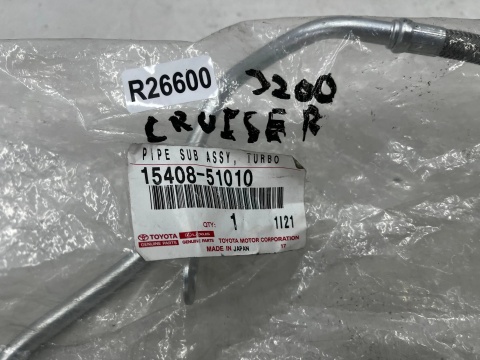 Rura Toyota Land Cruiser j200 Lexus LX 3 III 07-21r. 4.5 V8 DOHC diesel przewód oleju turbiny 15408-51010
