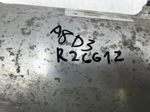 Zbiorniczek ciśnienia A8 D3 02-10r. zbiornik ciśnienia zawieszenie pneumatycznego 4e0616203