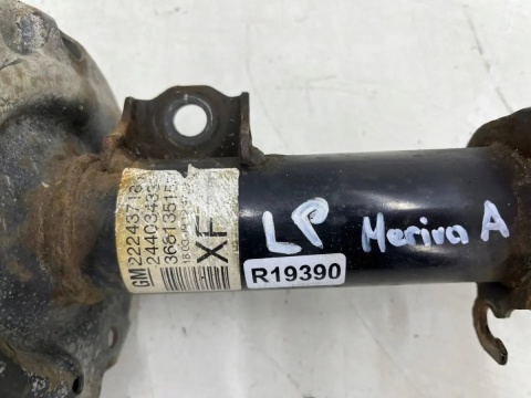 Amortyzator Opel Meriva A 03-10r. BENZYNA lewy przedni mcpherson sprężyna