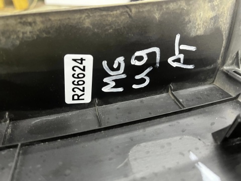 Listwa MG U9 25r.- PRAWY tylny rant nadkola błotnika nakładka prawy tył c00668954