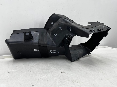 Osłona chłodnicy Peugeot 3008 II 5008 II LIFT 20-24r. kierownica powietrza intercoolera pasa przedniego wlot 9836834080