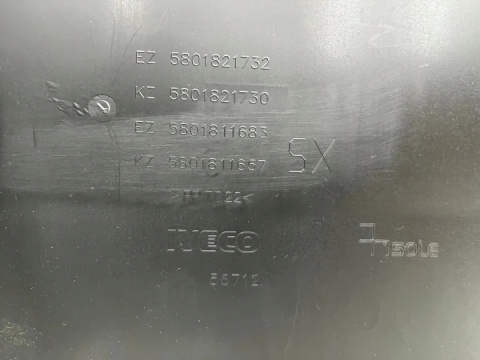 Listwa Iveco daily 4 IV 14r.- lewa nakładka boczna karoseryjna długość 335mm. 5801821732