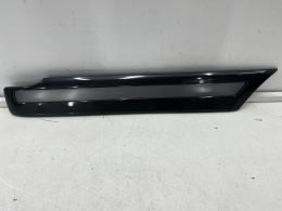 Listwa Toyota Land Cruiser J100 98-07r. NOWA prawa tylna nakładka błotnika zderzaka nadkola karoseryjna 75651-60180-e1