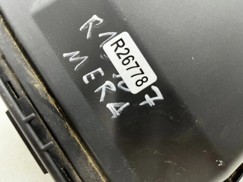 Skrzynka bezpieczników Opel Meriva A 03-10r. pokrywa skrzynki zaślepka obudowa 13144736