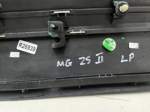 Listwa MG ZS II 24r.- lewa przednia dolna nakładka drzwi bocznych lewy przód 11410355