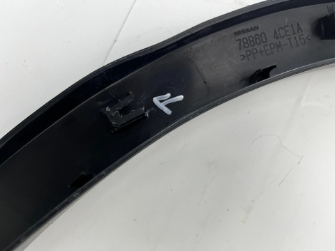 Listwa Nissan X-Trail III T32 Rogue 13-21r. PRAWY tylny rant nadkola błotnika nakładka strukturalna prawy tył 788604ce1a