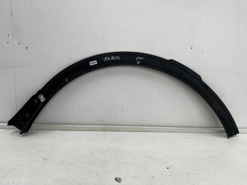 Listwa Skoda Elroq 24r.- prawa tylna nakładka błotnika rant prawy tył 5lj854820