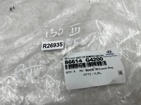 Ślizg Hyundai i30 III KOMBI 16r.- NOWE prawe tylne mocowanie zderzaka wspornik uchwyt tył ORYGINALNY 86614g4200 86616g4200