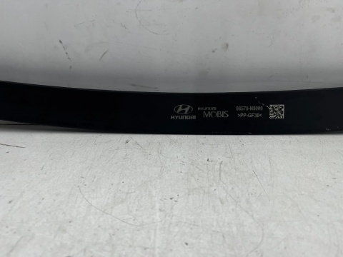 Belka zderzaka Hyundai Tucson IV 4 NX4 20r.- przednie dolne wzmocnienie chłodnic pasa przedniego dolna 86570-n9000