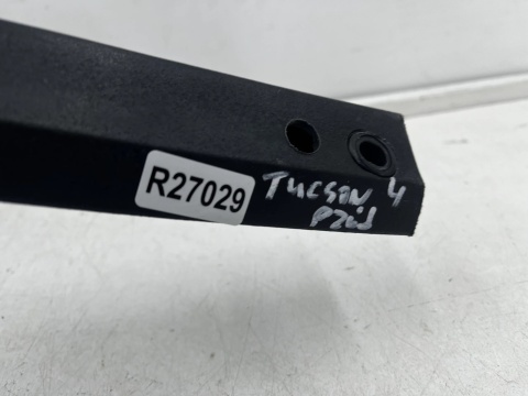 Belka zderzaka Hyundai Tucson IV 4 NX4 20r.- przednie dolne wzmocnienie chłodnic pasa przedniego dolna 86570-n9000