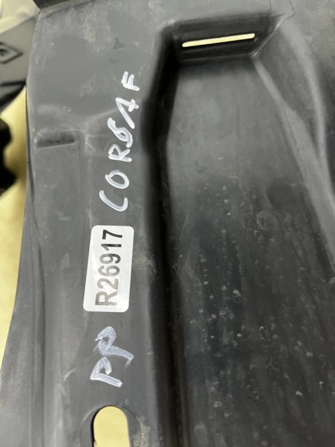 Nadkole Opel Corsa F 19r.- PRAWE przednie ORYGINALNE prawy przód 9859021180