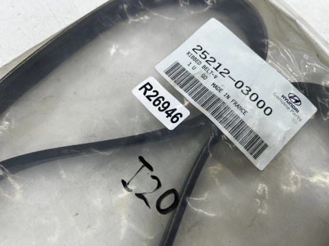 Pasek klinowy wielorowkowy Hyundai i10 1 I i20 07-20 1.2 benzyna 25212-03000
