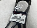 Pasek klinowy wielorowkowy Mitsubishi L200 Hyundai Elantra 3 III 06-15 2.5 DI-D 2.0 CRDi 4451a150