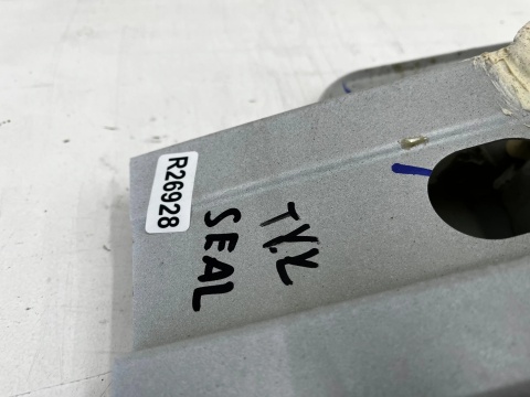 Belka zderzaka BYD Seal 22r.- tylne wzmocnienie pasa tył ekea-8400251a