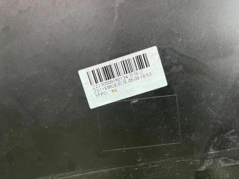 Zderzak przedni MG ZS EV 21r.- Lift przód P11010248