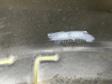 Zderzak przedni Mazda 2 III DJ 23r.- przód spryski D65E-50031