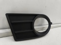 Atrapa Suzuki Swift 4 IV 04-07r. Przedlift przednia prawa atrapa halogenu nowa oryginalna 71751-63j10-5pk