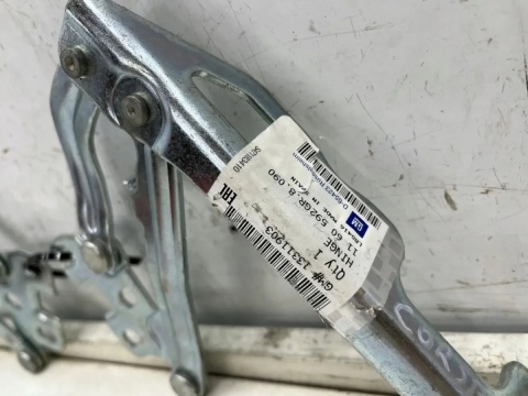 Zawias maski Opel Corsa D 06-14r. oryginalne zawiasy pokrywy silnika KPL