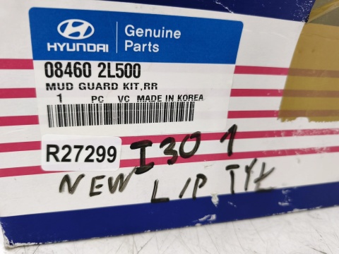 Chlapacze Hyundai i30 1 I 07-12r. nowa lewa prawa tylna osłona błotnika lewy prawy tył komplet 084602l500