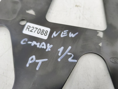 Poszycie Ford C-Max Mk1 C-Max MK2 03-19r. NOWY pas tylny bagażnika PRAWE dolne poszycie zewnętrzne mocowanie belki