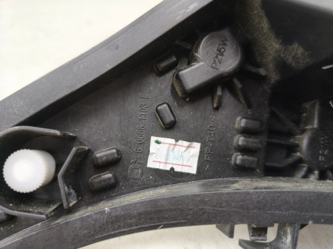 Wkład lampy Dacia Jogger 21r.- listwa oprawa żarówek lewy tył 606681103