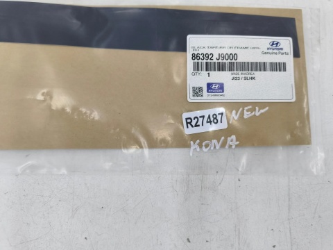 Folia ochronna Hyundai Kona I 17-23r. NOWA górna prawa tylna naklejka ramki szyby drzwi CZARNY MAT prawy tył 86392-j9000