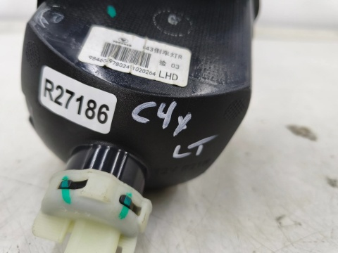Lampa Citroen C4X 22-25r. prawa tylna lampa cofania w zderzak tylny oryginalna prawy tył 9846029780