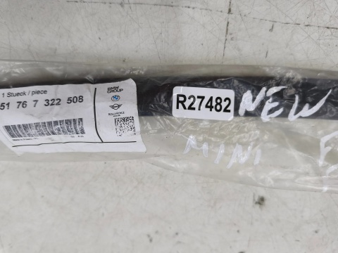 Uszczelka Mini One Cooper F55 F65 NOWA OE lewa prawa przednie DOLNA guma drzwi uszczelnienie krawędzi drzwi 7322508