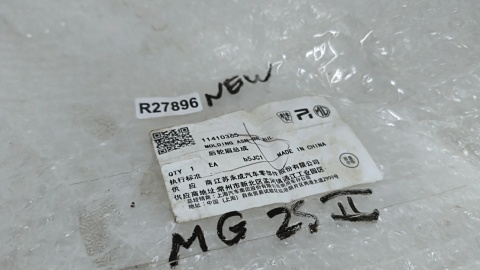 Listwa MG ZS II 24r.- NOWY prawy tylny rant nadkola błotnika nakładka strukturalna prawy tył 11410365