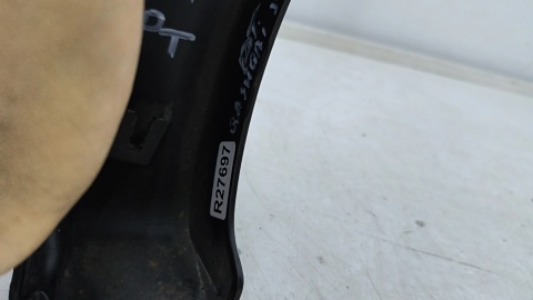 Listwa Nissan Qashqai 2 II J11 13-21r. prawy tylny rant nadkola błotnika nakładka 938284ea0a
